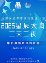 丁香六月久久久