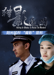 丁香六月久久久